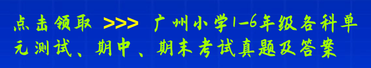 广州广告