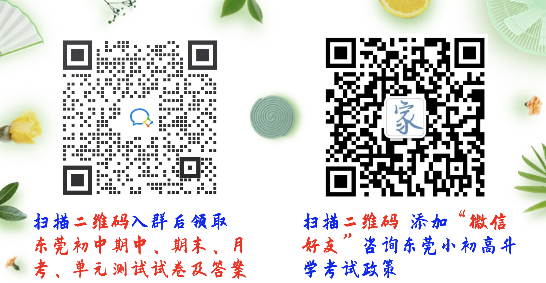 160774bed3719b208382eada6186f4fe.png
