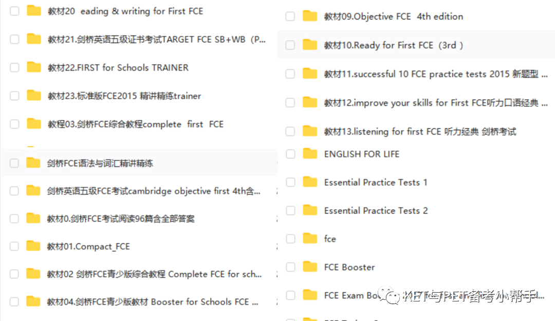444.png 图片