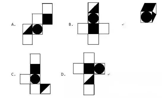 2672e8403c9653d39552fd596d0d2bea.jpg 图片