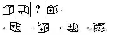 5629a13c08de95e394781dc5047c4ac3.jpg 图片