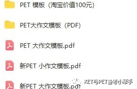 444.png 图片