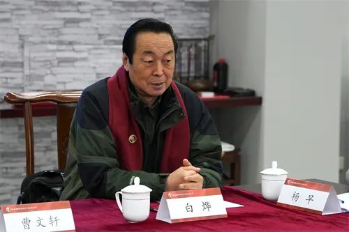 20240130170660733676.jpg 图片