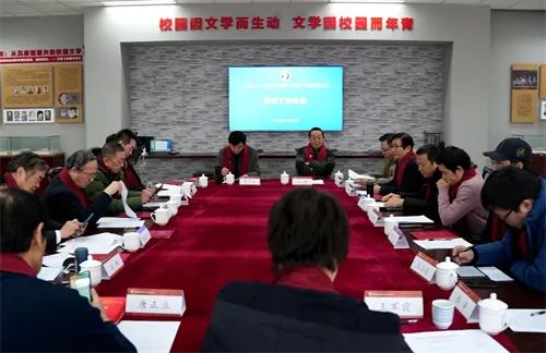 【重磅】第21届叶圣陶杯大赛召开评审工作会议