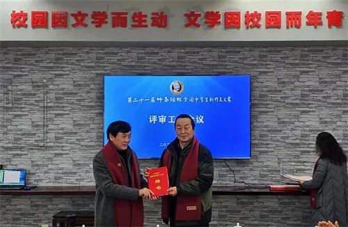 20240130170660738754.jpg 图片