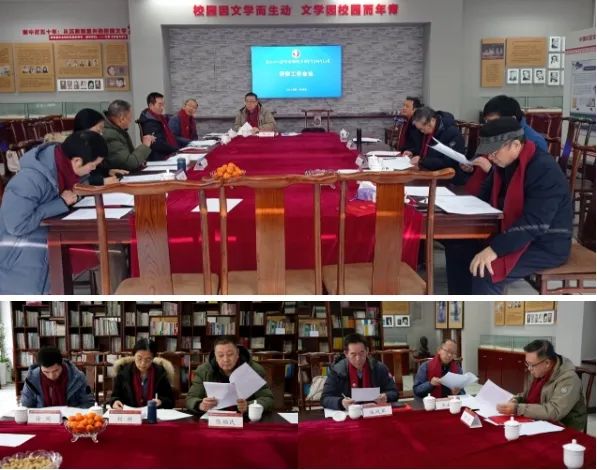 20240130170660770131.jpg 图片