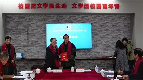 20240130170660744956.jpg 图片