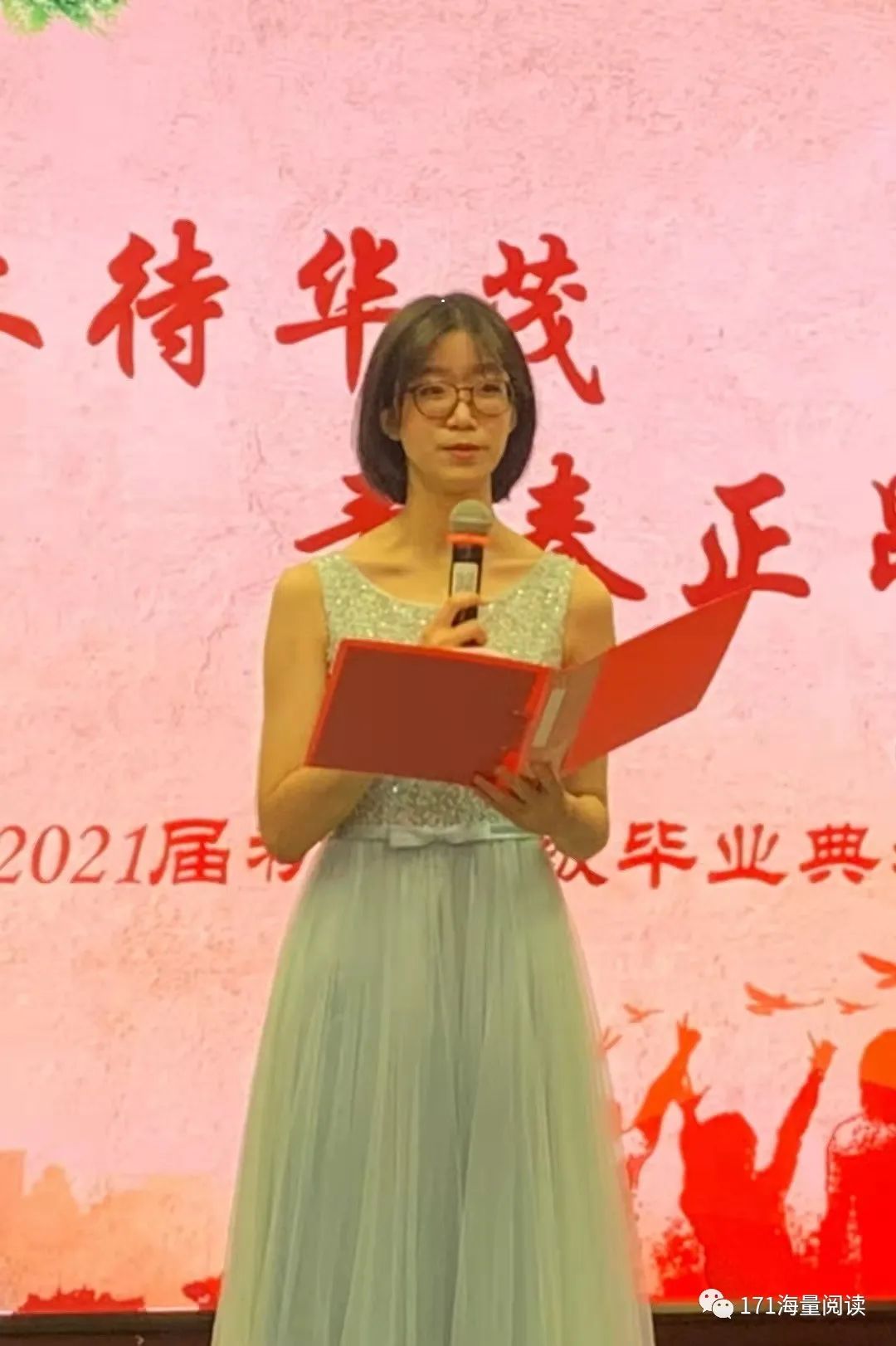 33561c3081d8363e2f59f15ffe35c74a.jpg 图片