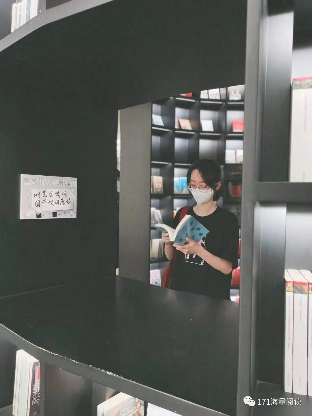高二5应子萱.jpg 图片